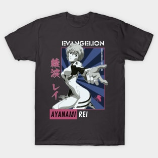 Rei Ayanami Retro Art V2 | IKIGAISEKAI T-Shirt